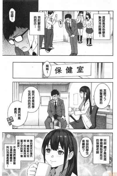 第6页图