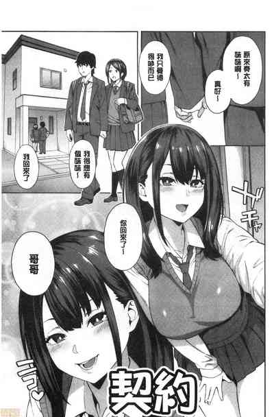 第82页图