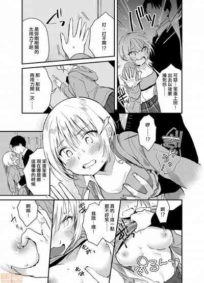第14页图