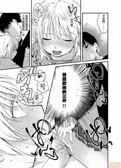 第22页图