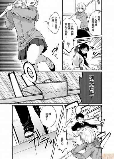 第6页图
