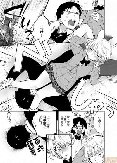 第10页图
