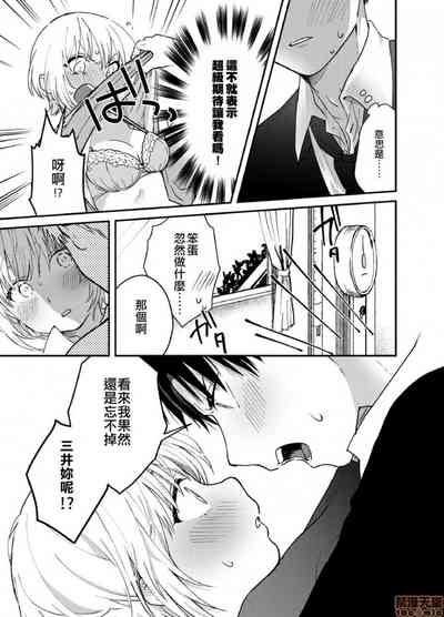 第14页图