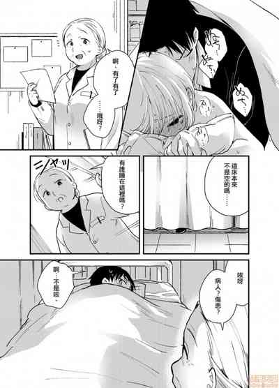 第22页图
