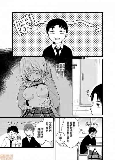 第2页图