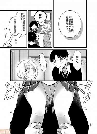 第6页图