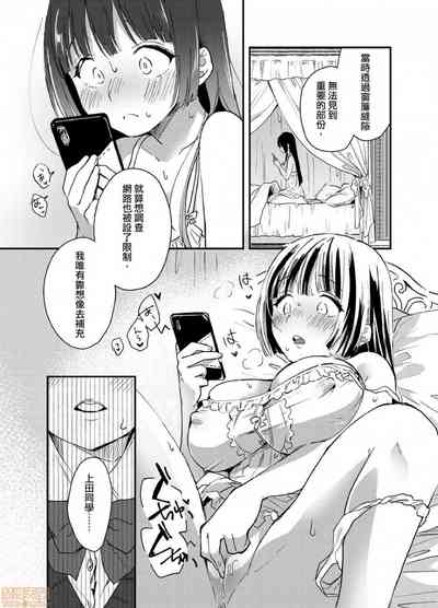 第14页图