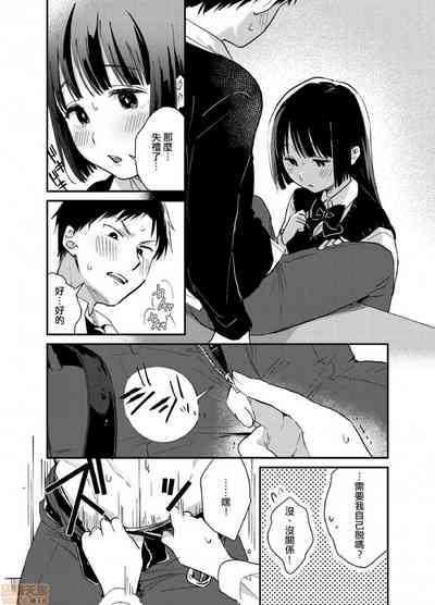 第18页图