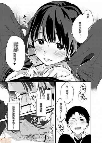 第22页图