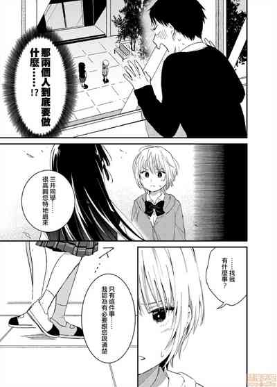 第10页图