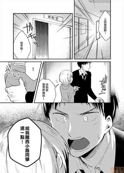 第14页图