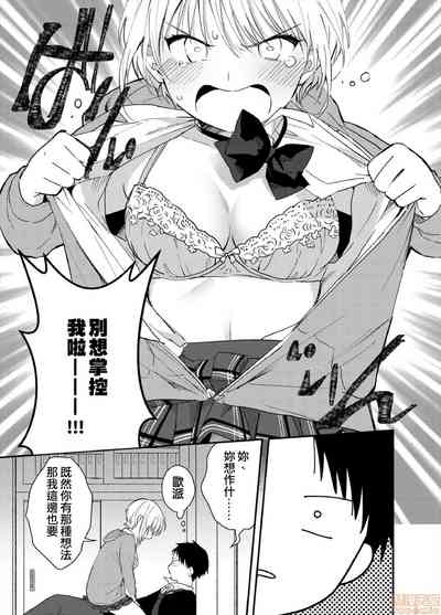 第18页图
