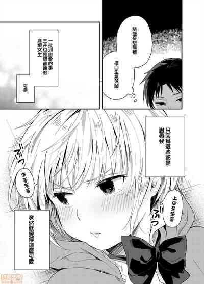 第22页图