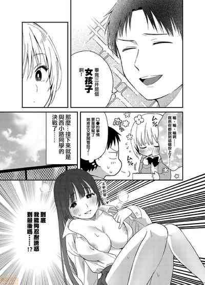 第22页图