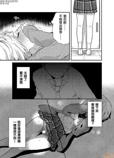第2页图