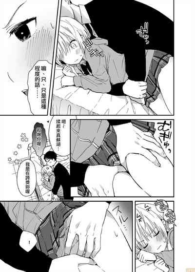 第14页图