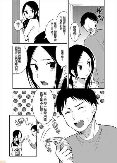 第22页图