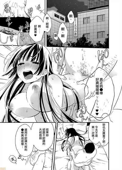 第6页图