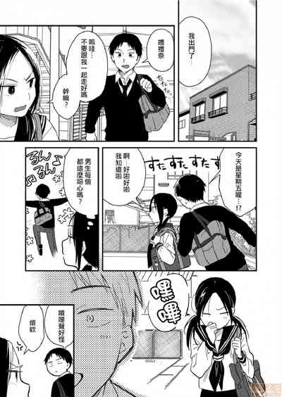 第18页图