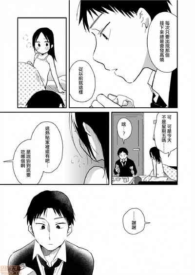 第22页图