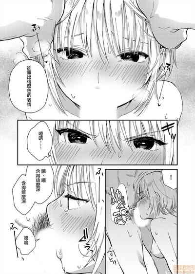 第14页图