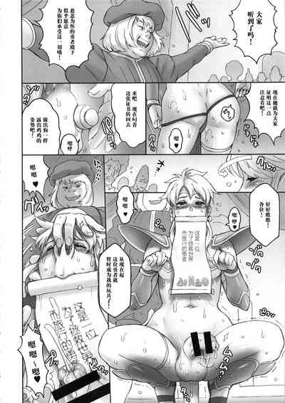 第10页图