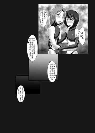 第26页图