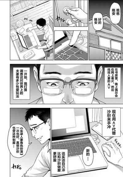第6页图