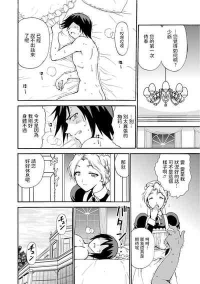 第22頁圖