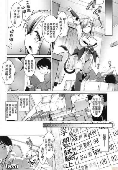 第134頁圖