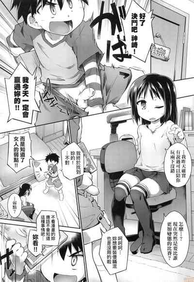 第138頁圖