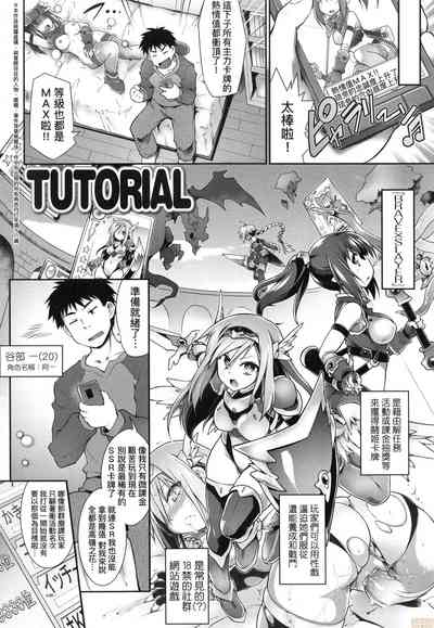 第154頁圖