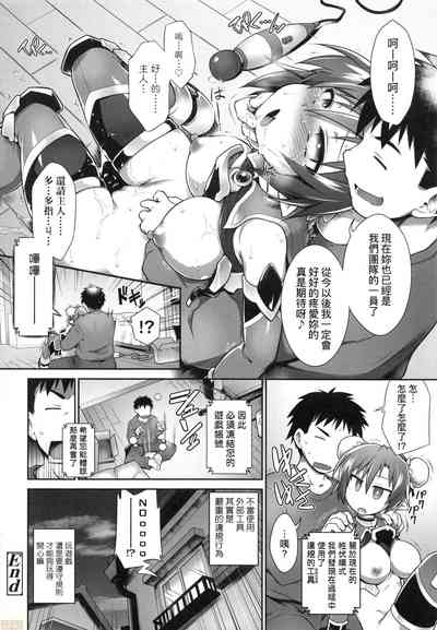 第170頁圖