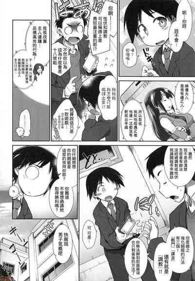 第174頁圖