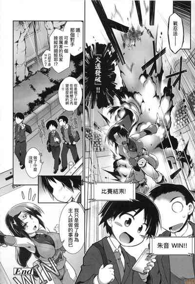 第190頁圖
