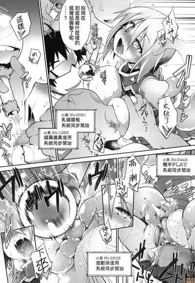 第226頁圖