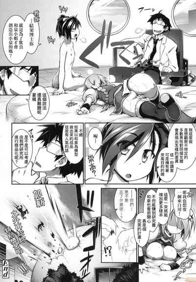 第230頁圖