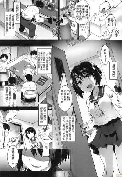 第30頁圖