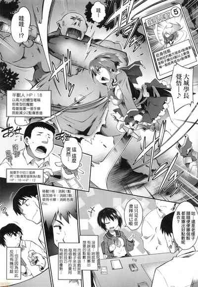 第34頁圖