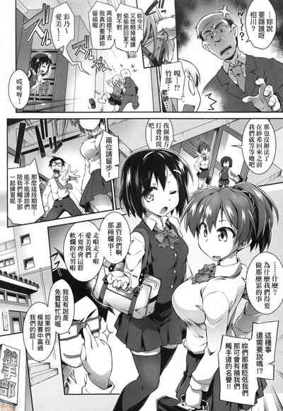 第58頁圖
