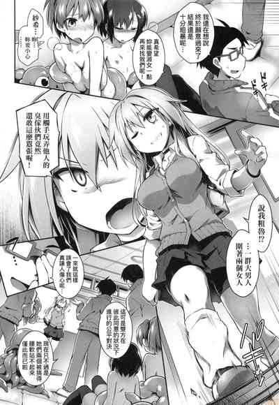 第74頁圖