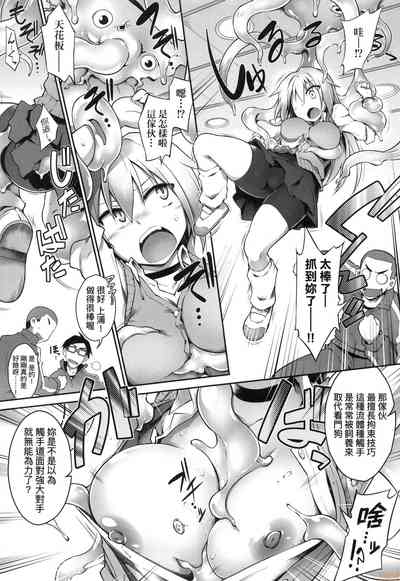 第78頁圖