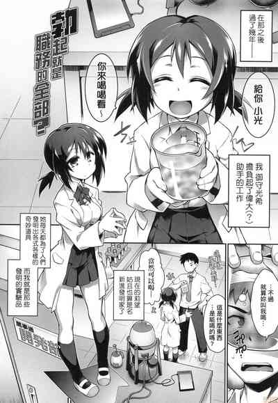 第98頁圖