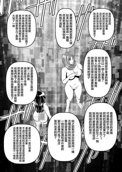 第14頁圖