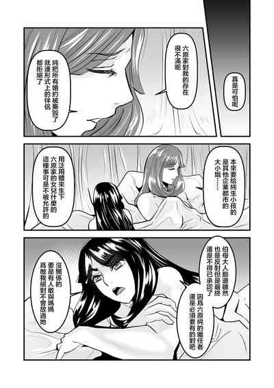 第26頁圖