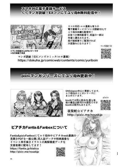 第42頁圖