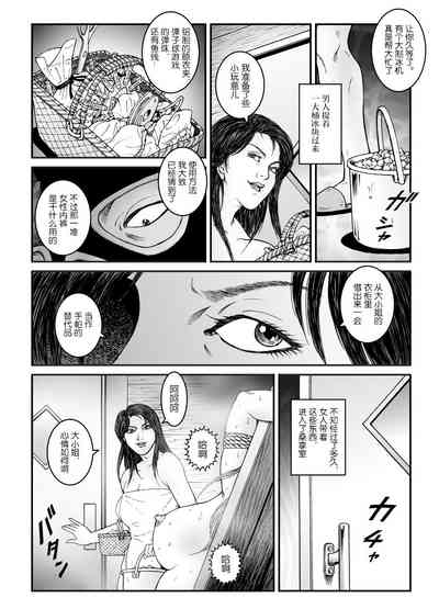 第18页图