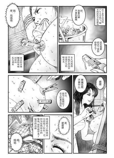 第22页图