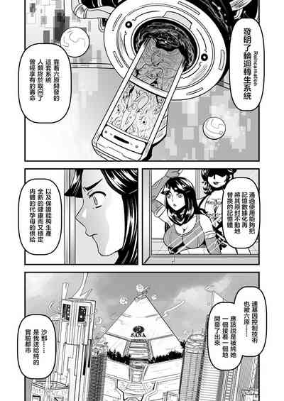 第14页图