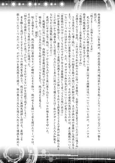 第30页图
